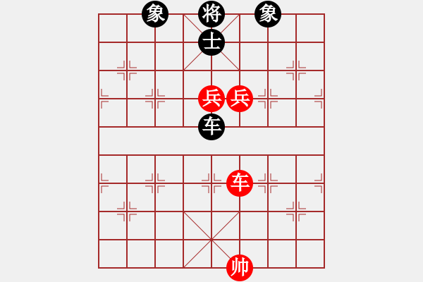 象棋棋譜圖片：算殺(1段)-和-燕子象棋(1段) - 步數(shù)：160 