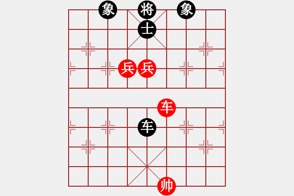 象棋棋譜圖片：算殺(1段)-和-燕子象棋(1段) - 步數(shù)：180 