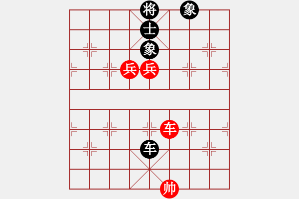 象棋棋譜圖片：算殺(1段)-和-燕子象棋(1段) - 步數(shù)：190 