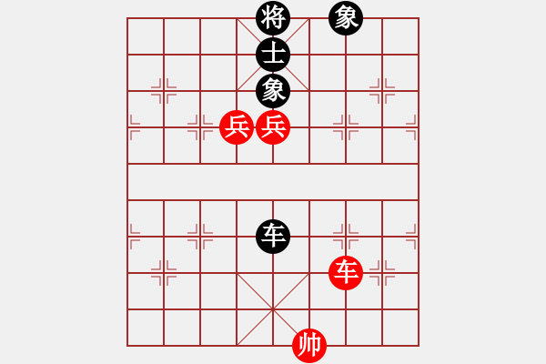 象棋棋譜圖片：算殺(1段)-和-燕子象棋(1段) - 步數(shù)：200 