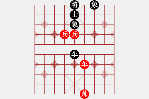 象棋棋譜圖片：算殺(1段)-和-燕子象棋(1段) - 步數(shù)：210 