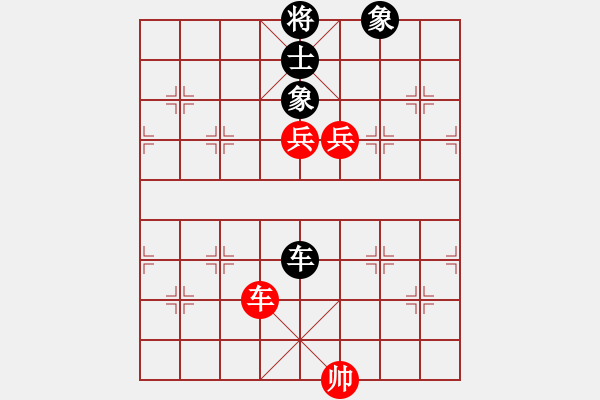 象棋棋譜圖片：算殺(1段)-和-燕子象棋(1段) - 步數(shù)：220 