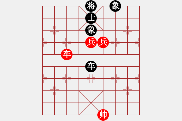 象棋棋譜圖片：算殺(1段)-和-燕子象棋(1段) - 步數(shù)：230 