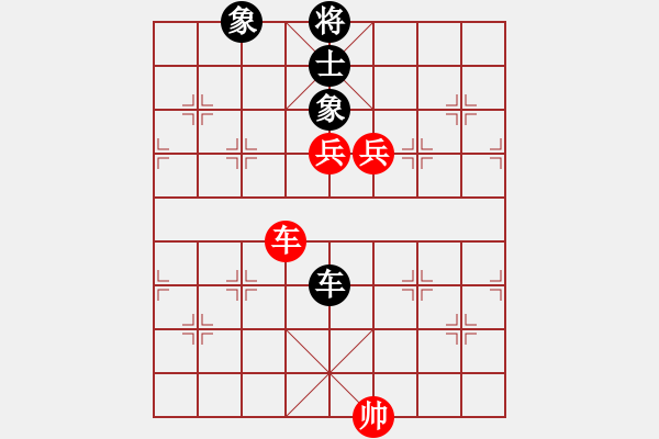 象棋棋譜圖片：算殺(1段)-和-燕子象棋(1段) - 步數(shù)：240 