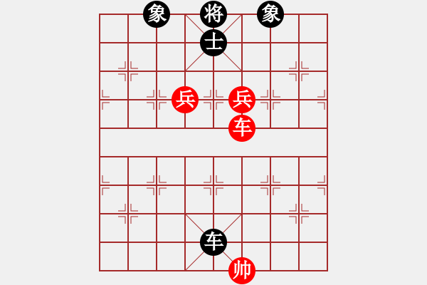 象棋棋譜圖片：算殺(1段)-和-燕子象棋(1段) - 步數(shù)：250 