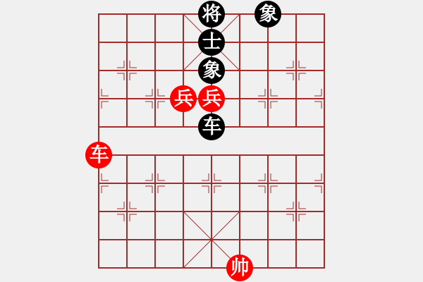 象棋棋譜圖片：算殺(1段)-和-燕子象棋(1段) - 步數(shù)：270 