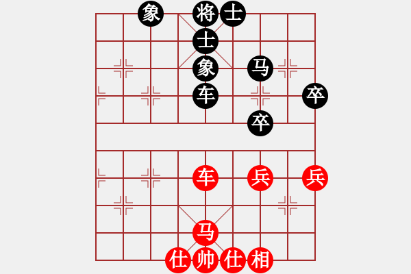 象棋棋譜圖片：210130擂臺(tái)賽第十場郭少東先負(fù)擺地?cái)?- 步數(shù)：60 