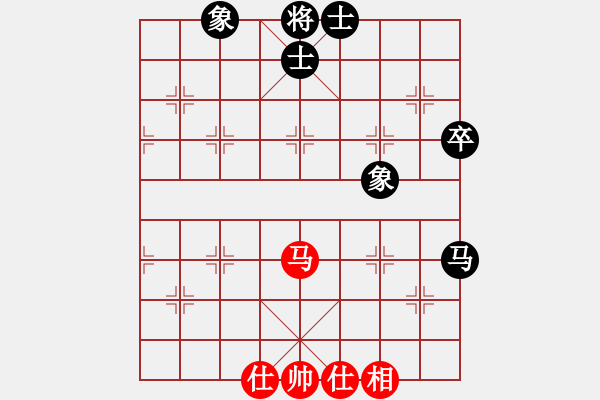 象棋棋譜圖片：210130擂臺(tái)賽第十場郭少東先負(fù)擺地?cái)?- 步數(shù)：68 