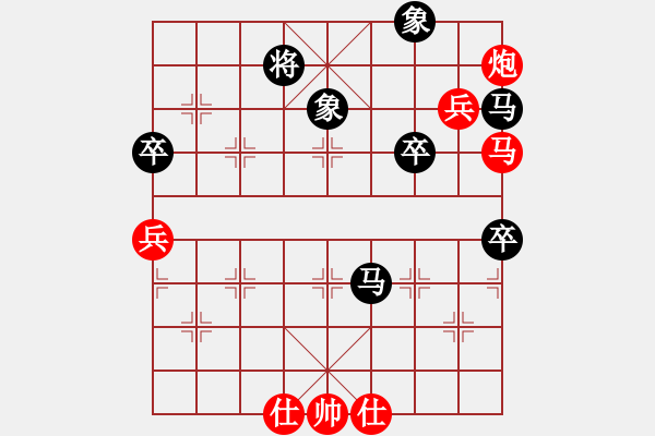 象棋棋譜圖片：司令發(fā)火了(風(fēng)魔)-勝-懷慶(風(fēng)魔) - 步數(shù)：110 