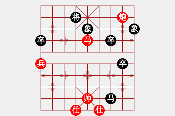 象棋棋譜圖片：司令發(fā)火了(風(fēng)魔)-勝-懷慶(風(fēng)魔) - 步數(shù)：120 