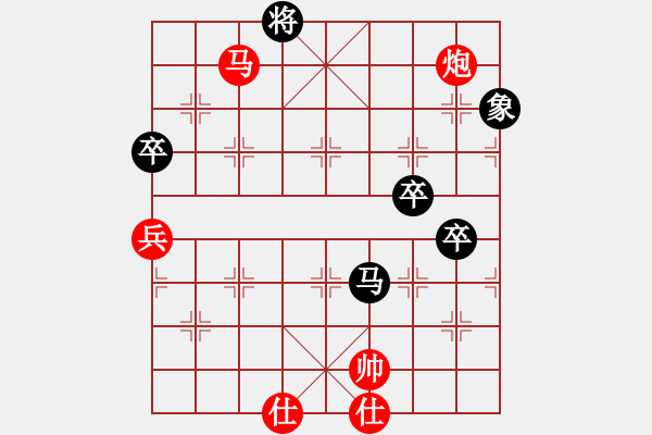 象棋棋譜圖片：司令發(fā)火了(風(fēng)魔)-勝-懷慶(風(fēng)魔) - 步數(shù)：130 