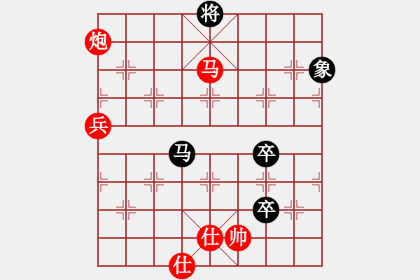 象棋棋譜圖片：司令發(fā)火了(風(fēng)魔)-勝-懷慶(風(fēng)魔) - 步數(shù)：150 