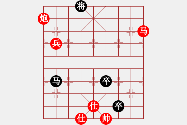 象棋棋譜圖片：司令發(fā)火了(風(fēng)魔)-勝-懷慶(風(fēng)魔) - 步數(shù)：160 