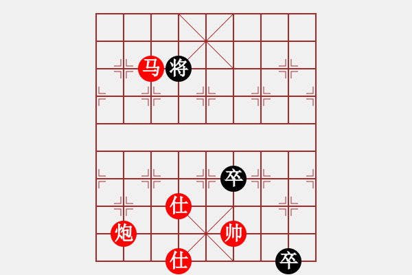 象棋棋譜圖片：司令發(fā)火了(風(fēng)魔)-勝-懷慶(風(fēng)魔) - 步數(shù)：200 