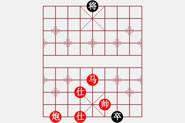 象棋棋譜圖片：司令發(fā)火了(風(fēng)魔)-勝-懷慶(風(fēng)魔) - 步數(shù)：210 