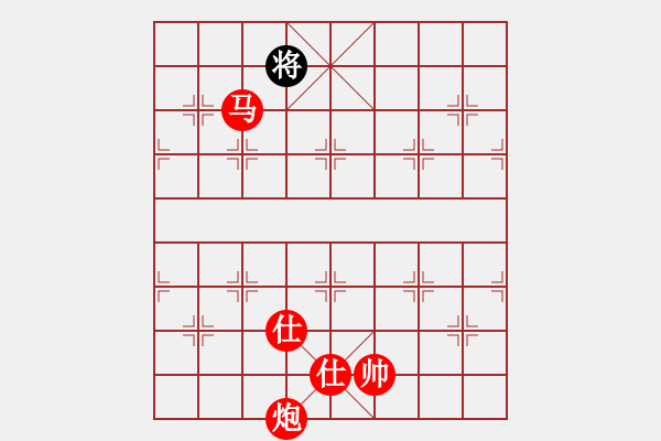 象棋棋譜圖片：司令發(fā)火了(風(fēng)魔)-勝-懷慶(風(fēng)魔) - 步數(shù)：219 