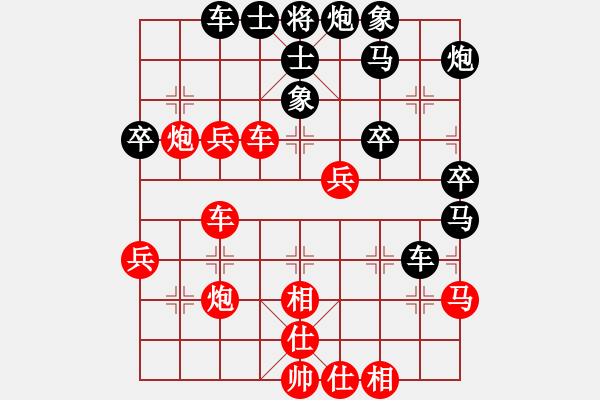 象棋棋譜圖片：司令發(fā)火了(風(fēng)魔)-勝-懷慶(風(fēng)魔) - 步數(shù)：50 