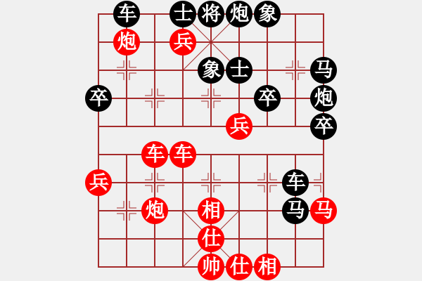 象棋棋譜圖片：司令發(fā)火了(風(fēng)魔)-勝-懷慶(風(fēng)魔) - 步數(shù)：60 