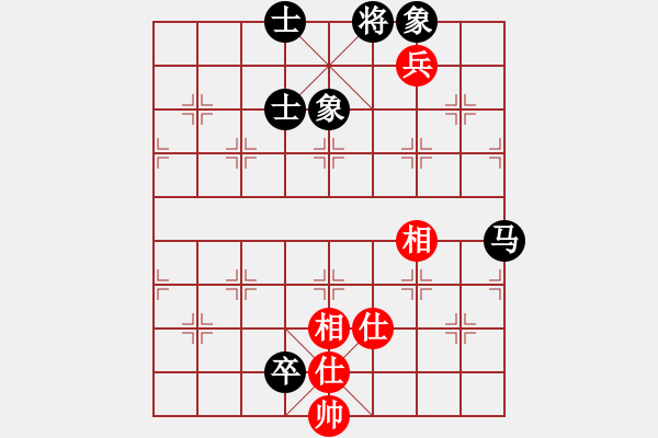 象棋棋譜圖片：酷酷(7段)-和-王愿(月將) - 步數(shù)：120 