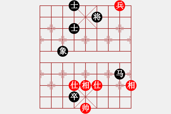 象棋棋譜圖片：酷酷(7段)-和-王愿(月將) - 步數(shù)：180 