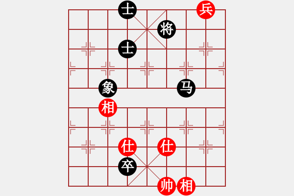 象棋棋譜圖片：酷酷(7段)-和-王愿(月將) - 步數(shù)：210 