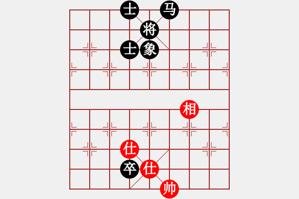 象棋棋譜圖片：酷酷(7段)-和-王愿(月將) - 步數(shù)：300 