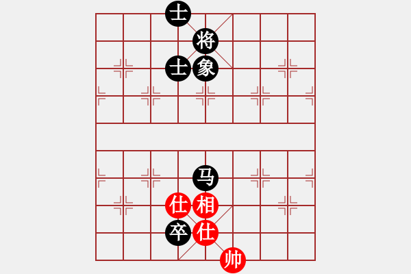 象棋棋譜圖片：酷酷(7段)-和-王愿(月將) - 步數(shù)：310 