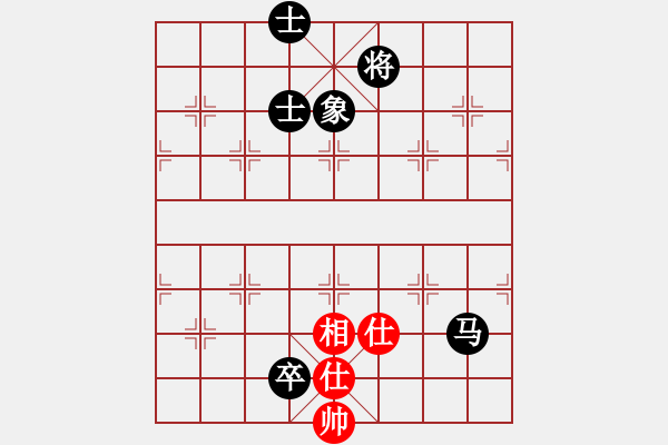 象棋棋譜圖片：酷酷(7段)-和-王愿(月將) - 步數(shù)：320 