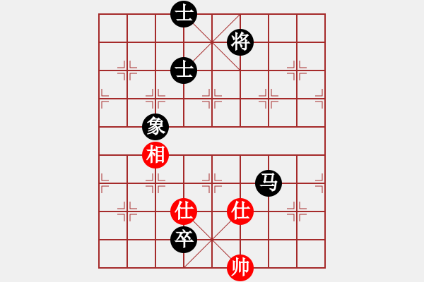 象棋棋譜圖片：酷酷(7段)-和-王愿(月將) - 步數(shù)：330 