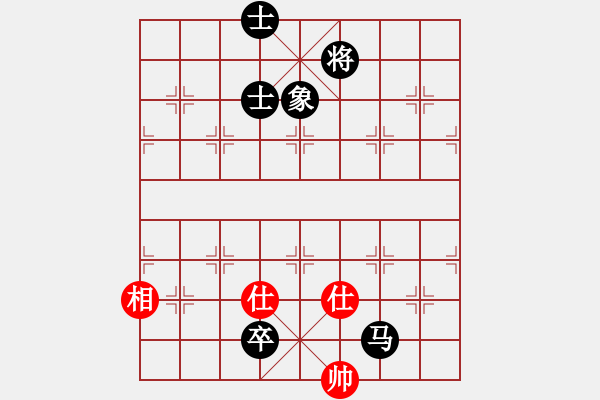 象棋棋譜圖片：酷酷(7段)-和-王愿(月將) - 步數(shù)：340 