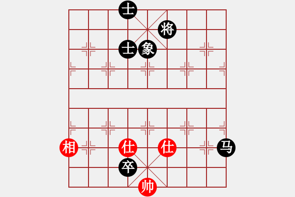 象棋棋譜圖片：酷酷(7段)-和-王愿(月將) - 步數(shù)：350 