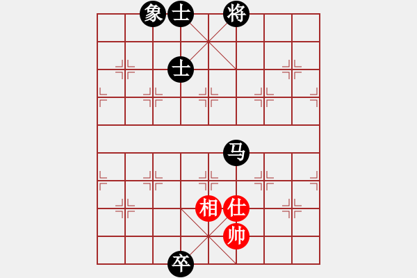 象棋棋譜圖片：酷酷(7段)-和-王愿(月將) - 步數(shù)：370 