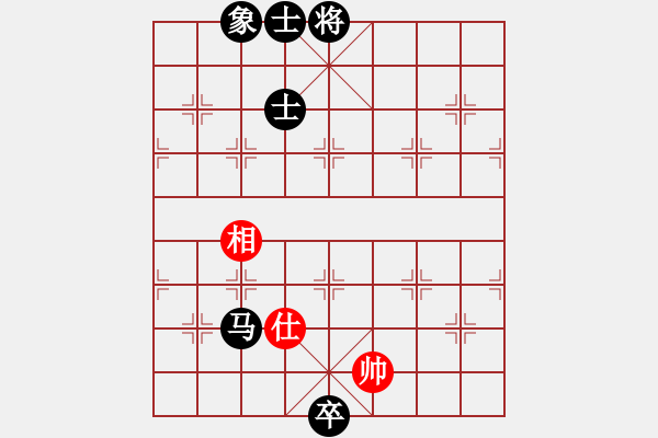 象棋棋譜圖片：酷酷(7段)-和-王愿(月將) - 步數(shù)：380 