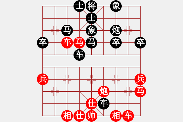 象棋棋譜圖片：十仔吳(9段)-和-轉(zhuǎn)瞬即逝(5段) - 步數(shù)：50 