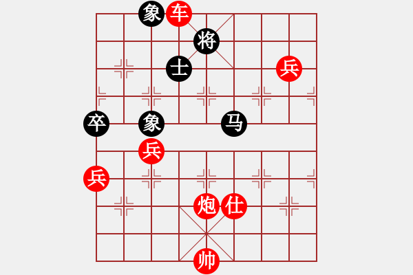 象棋棋譜圖片：tabby(天帝)-勝-踏雪中無痕(人王) - 步數(shù)：120 