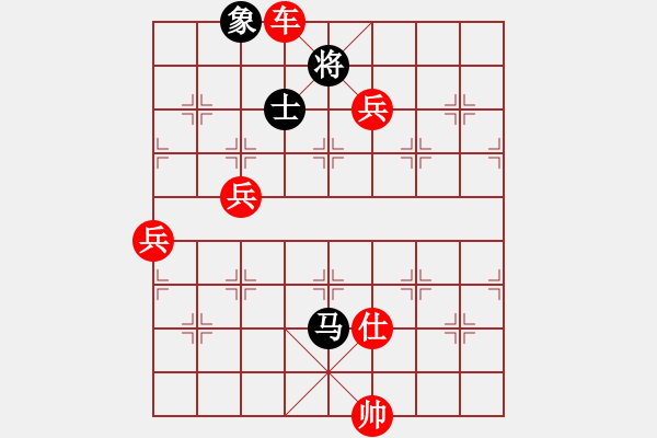 象棋棋譜圖片：tabby(天帝)-勝-踏雪中無痕(人王) - 步數(shù)：130 