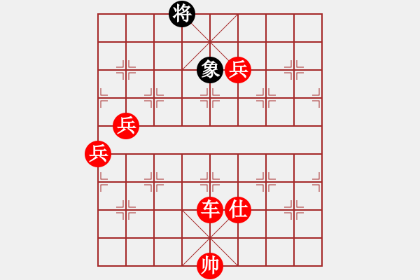 象棋棋譜圖片：tabby(天帝)-勝-踏雪中無痕(人王) - 步數(shù)：140 