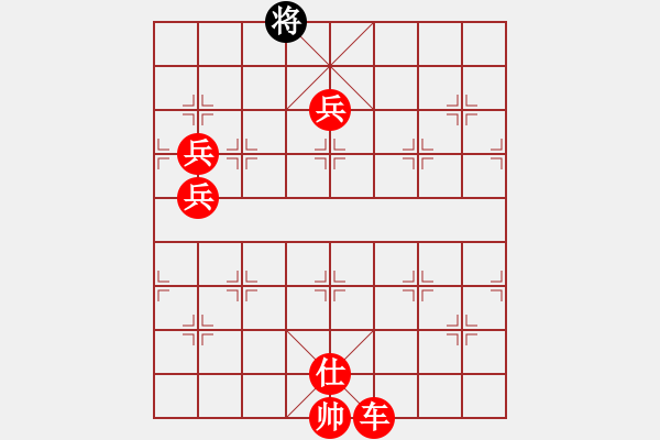 象棋棋譜圖片：tabby(天帝)-勝-踏雪中無痕(人王) - 步數(shù)：160 