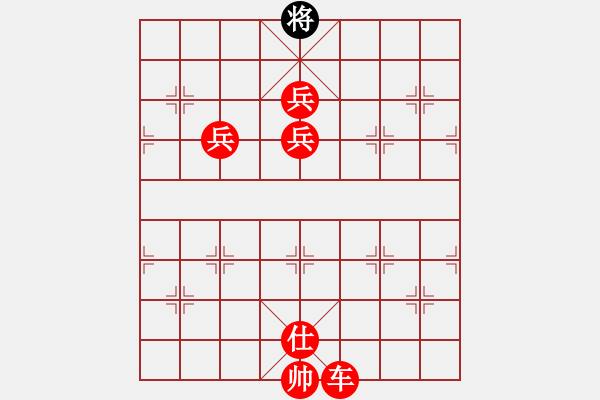 象棋棋譜圖片：tabby(天帝)-勝-踏雪中無痕(人王) - 步數(shù)：170 