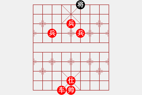 象棋棋譜圖片：tabby(天帝)-勝-踏雪中無痕(人王) - 步數(shù)：180 