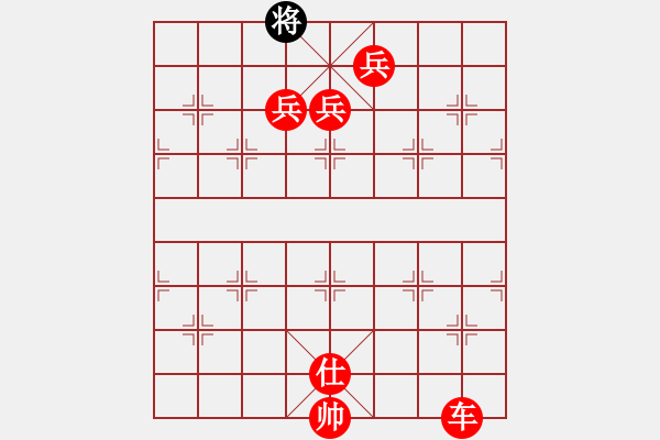 象棋棋譜圖片：tabby(天帝)-勝-踏雪中無痕(人王) - 步數(shù)：200 