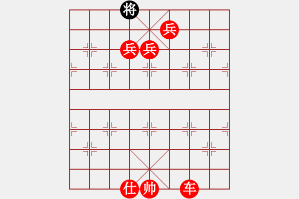 象棋棋譜圖片：tabby(天帝)-勝-踏雪中無痕(人王) - 步數(shù)：220 