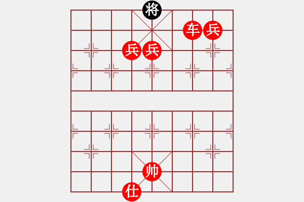 象棋棋譜圖片：tabby(天帝)-勝-踏雪中無痕(人王) - 步數(shù)：230 