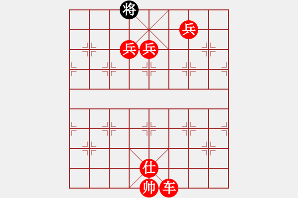 象棋棋譜圖片：tabby(天帝)-勝-踏雪中無痕(人王) - 步數(shù)：240 