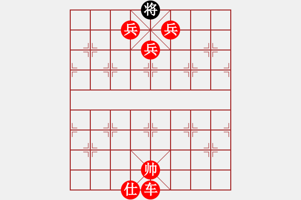 象棋棋譜圖片：tabby(天帝)-勝-踏雪中無痕(人王) - 步數(shù)：255 