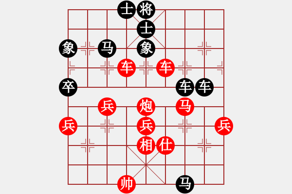 象棋棋譜圖片：tabby(天帝)-勝-踏雪中無痕(人王) - 步數(shù)：60 