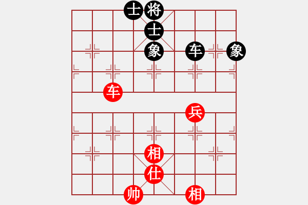 象棋棋譜圖片：剪刀(9星)-和-上帝之劍(北斗) - 步數(shù)：110 