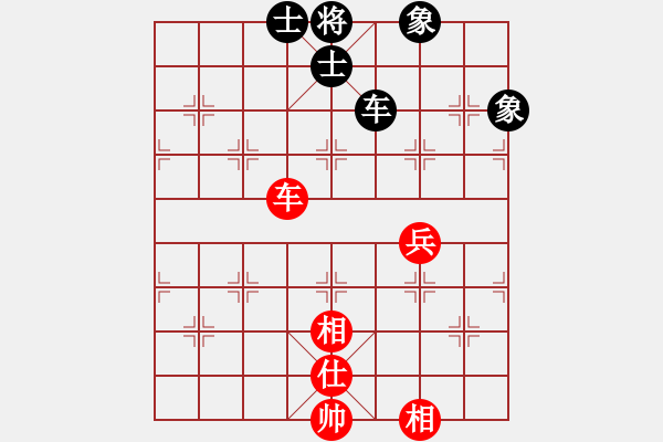 象棋棋譜圖片：剪刀(9星)-和-上帝之劍(北斗) - 步數(shù)：120 