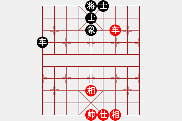 象棋棋譜圖片：剪刀(9星)-和-上帝之劍(北斗) - 步數(shù)：160 