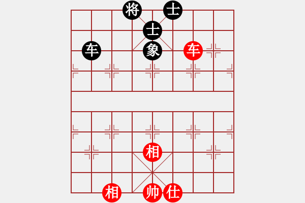 象棋棋譜圖片：剪刀(9星)-和-上帝之劍(北斗) - 步數(shù)：170 